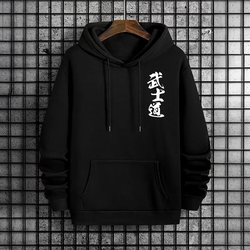 Winter Clothing Wholesale - Japonia Bushido Nadruk Streetwear Bluzy z