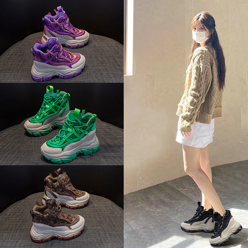 Winter Clothing Material - Damskie sneakersy na ukrytej koturnie 2025,