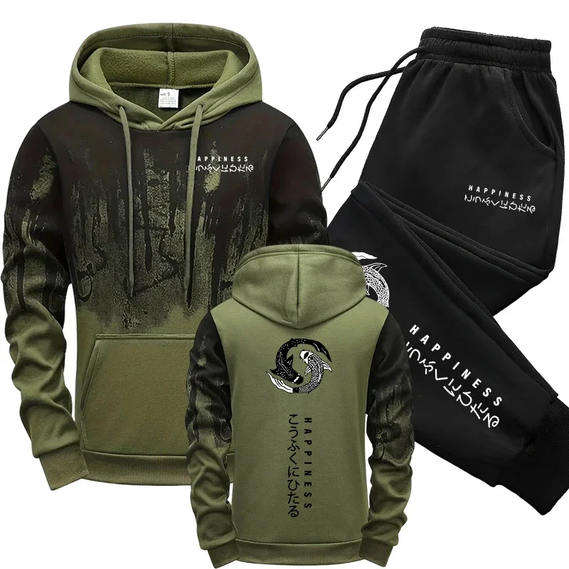 Winter Clothing - Japoński styl mody męska bluza z