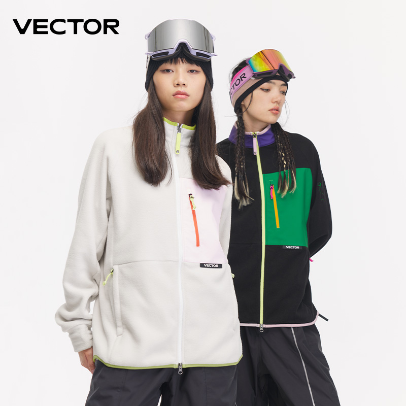 Winter Clothing Vector - VECTOR Kurtka polarowa Kobieta Jesień Zima