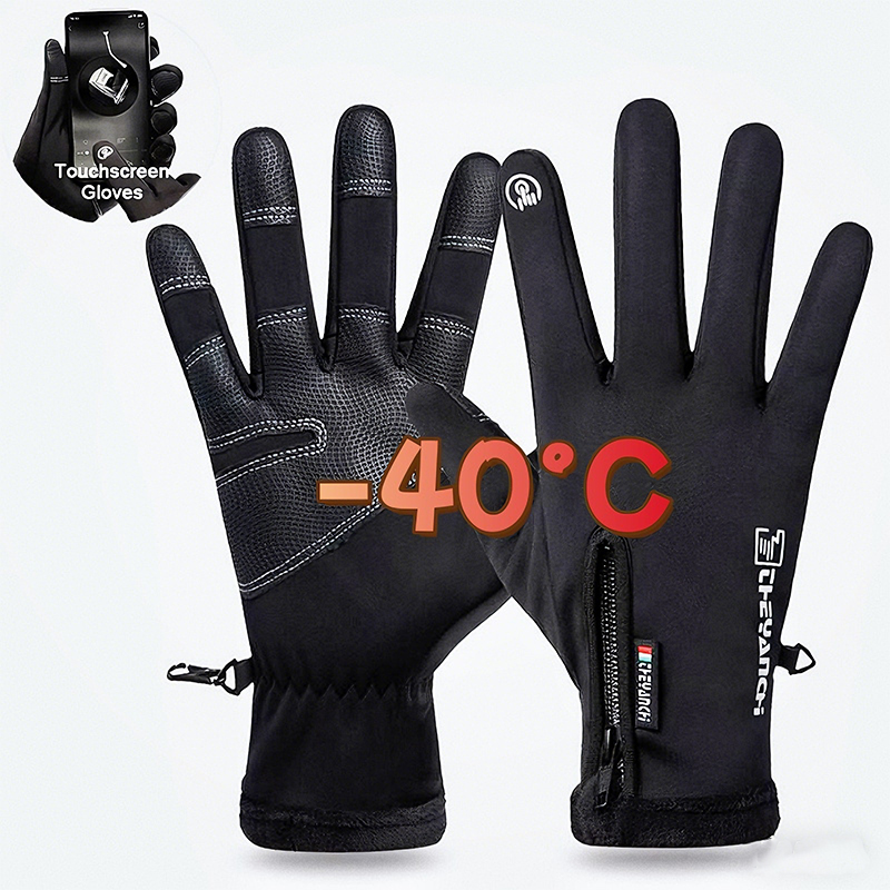 Waterproof Mitten Ski - Rękawice zimowe -40 ℃ Wodoodporne, termiczne,