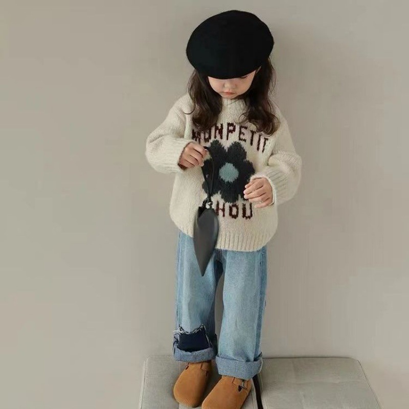 Sklep z odzieżą dziecięcą: mię – Winter Clothing Store recenzja i cena