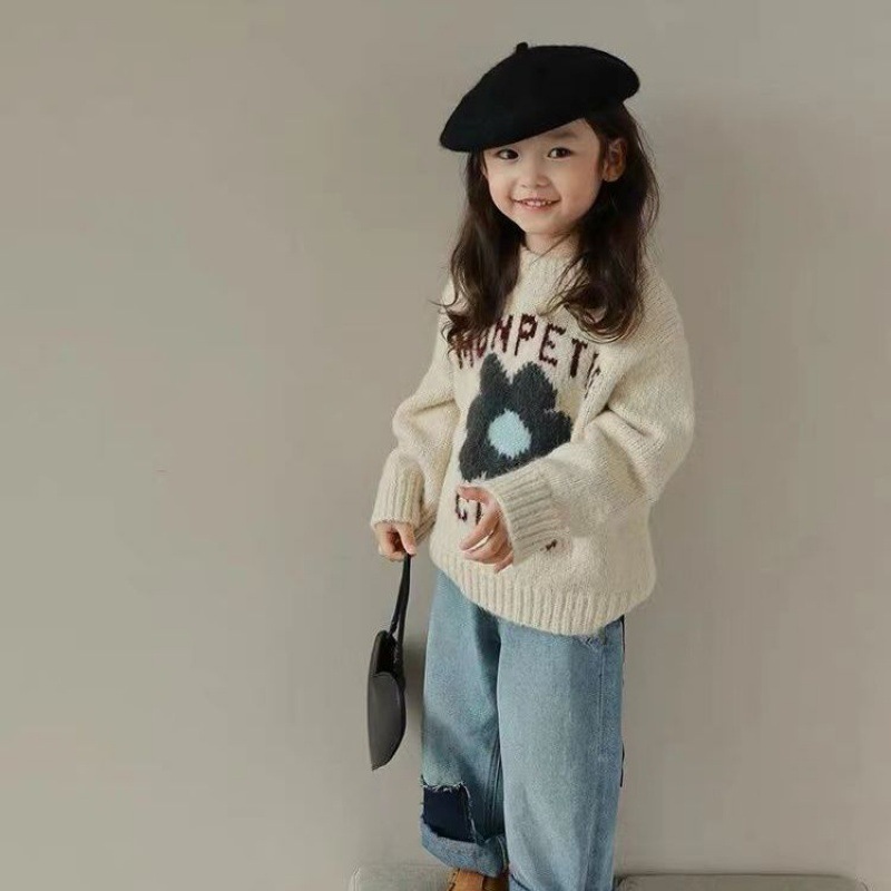 Sklep z odzieżą dziecięcą: mię – Winter Clothing Store recenzja i cena