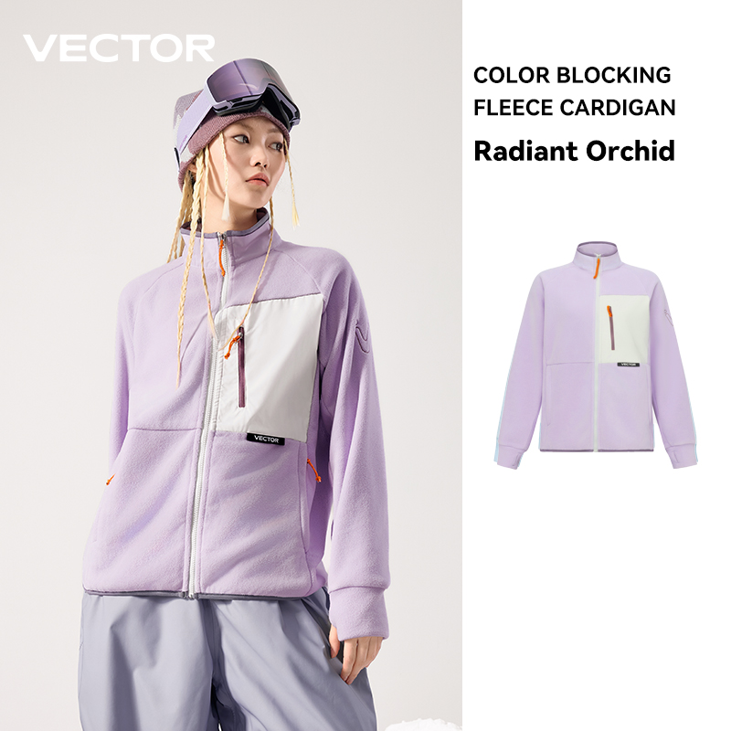 Kurtka polarowa VECTOR damska  – Winter Clothing Vector recenzja i cena