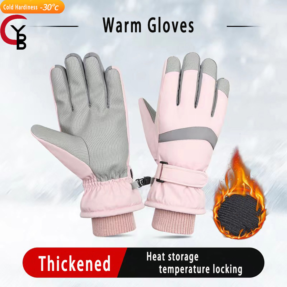 Rękawice narciarskie YANBIGUO, – Waterproof Mitten Ski recenzja i cena