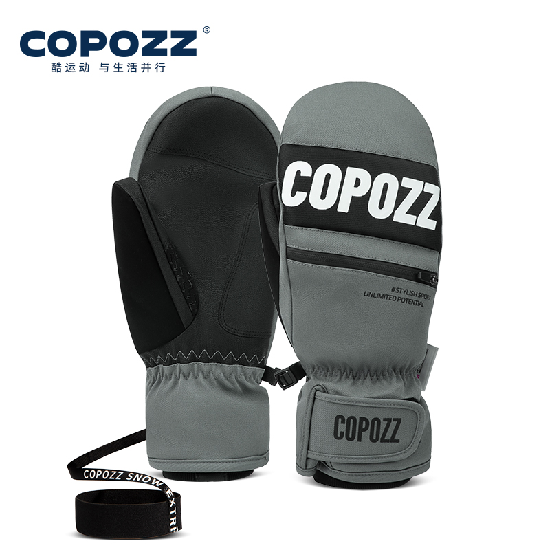 Rękawice narciarskie COPOZZ 3M – Waterproof Mitten Ski recenzja i cena
