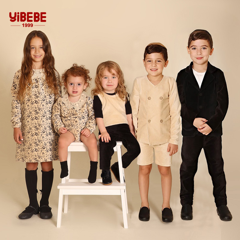 Elegancki zestaw ubrań dla rod – Winter Clothing Kids recenzja i cena