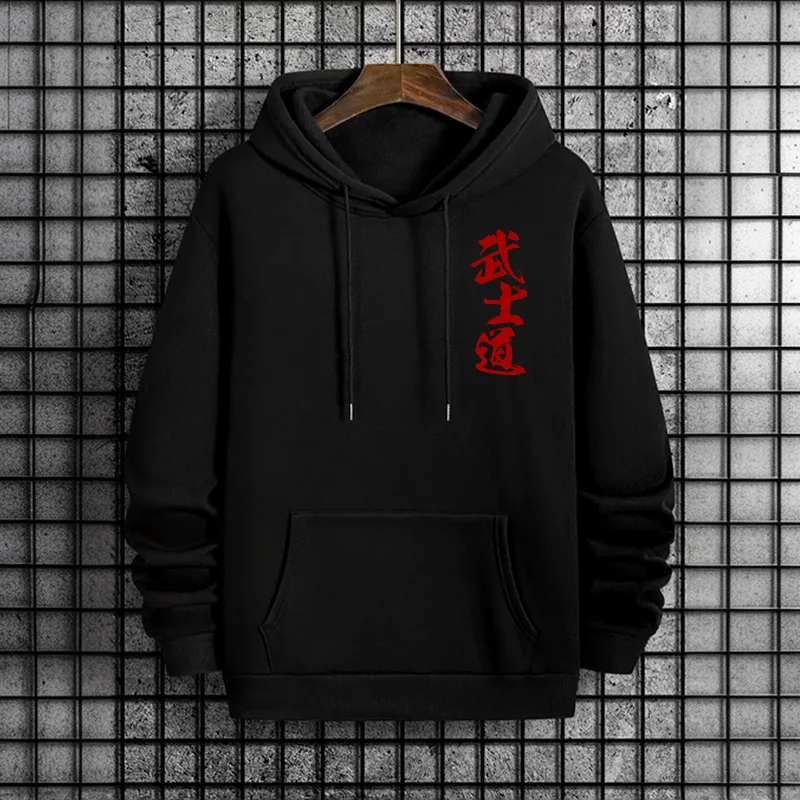 Japonia Bushido Nadruk Streetw – Winter Clothing Wholesale recenzja i cena