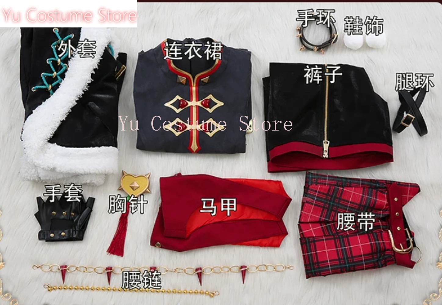 Kostium Cosplay Króliczki Świą – Winter Clothing Store recenzja i cena