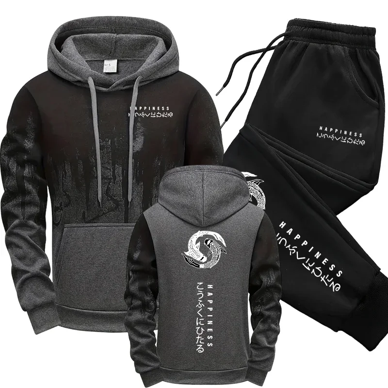 Japoński styl mody męska bluza – Winter Clothing recenzja i cena