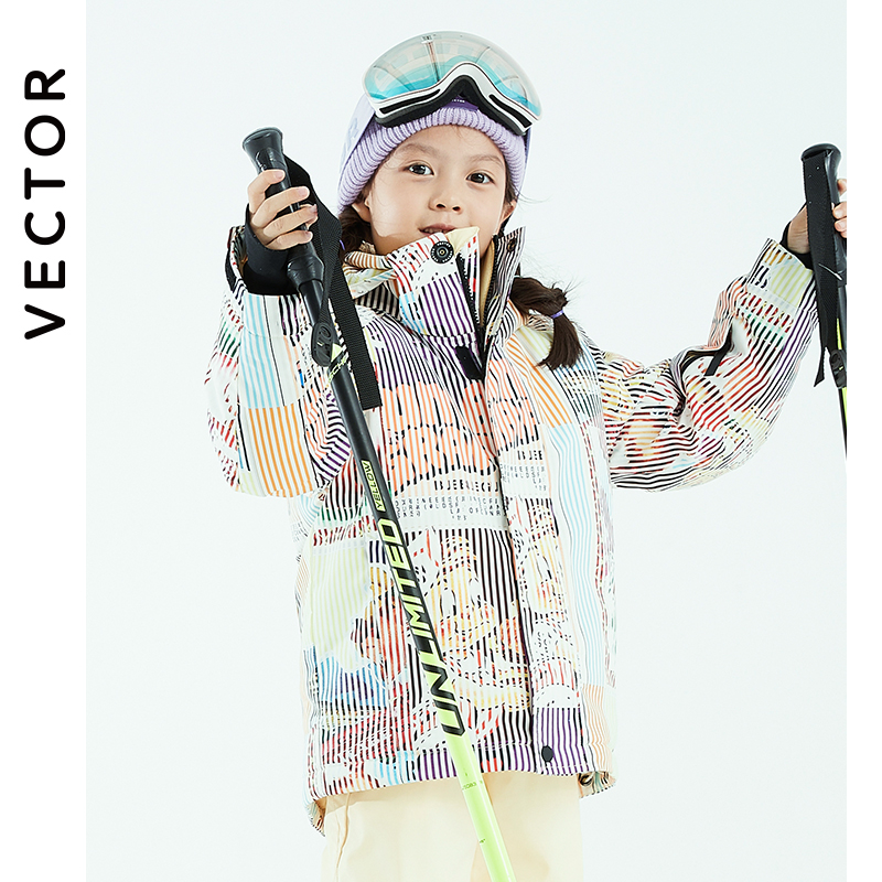 Dziecięca odzież zimowa Outdoo – Winter Clothing Vector recenzja i cena