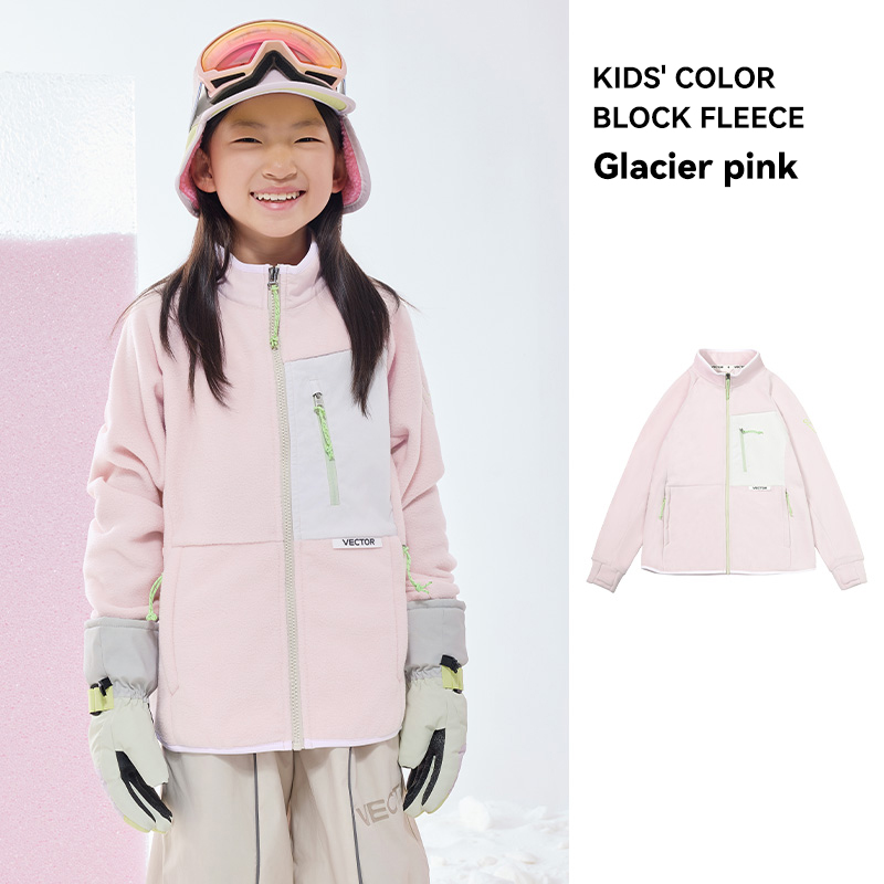 Kurtka polarowa VECTOR dla dzi – Winter Clothing Vector recenzja i cena
