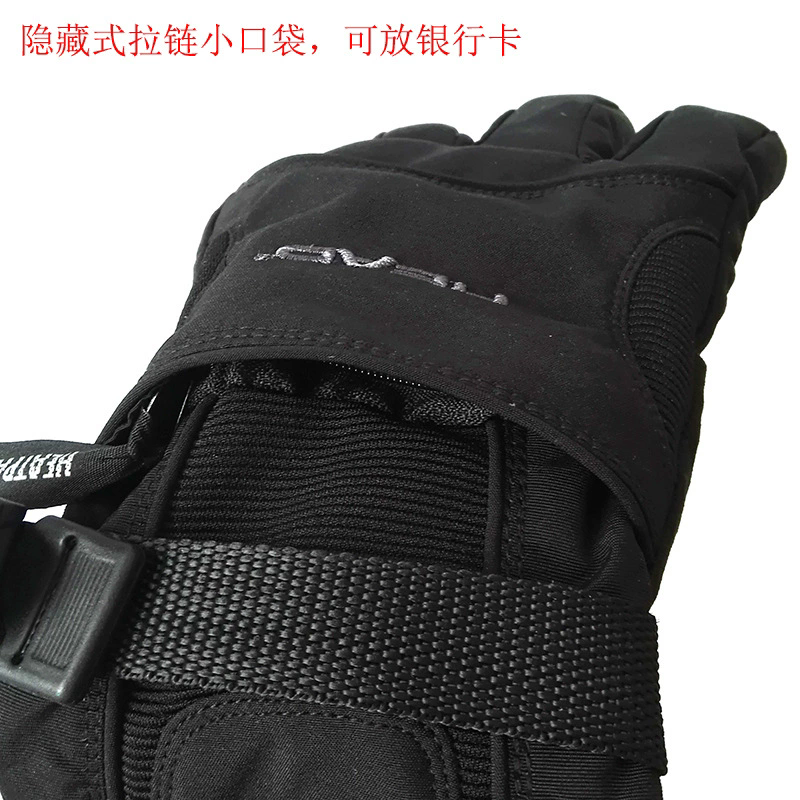 Nowe markowe męskie rękawice n – Waterproof Mitten Ski recenzja i cena