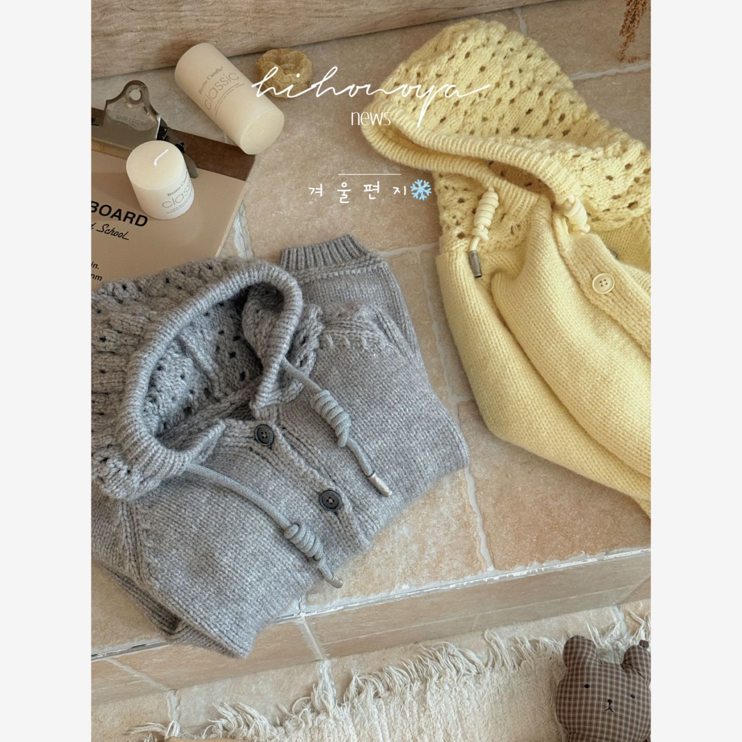 Odzież dziecięca Dziewczęca je – Winter Clothing Baby Girl recenzja i cena